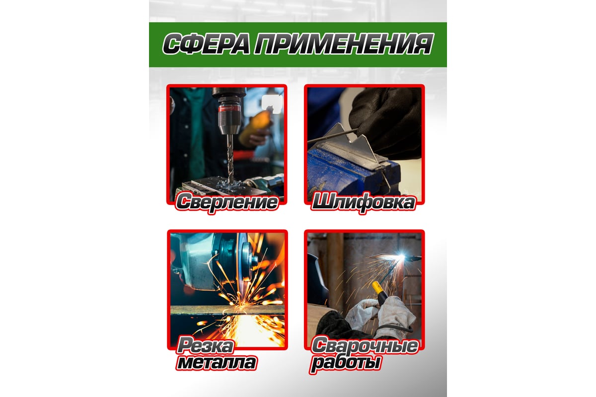 Стальные поворотные тиски с наковальней Rockforce с захватом для труб 4", 100 мм RF-6540204DT(58918)
