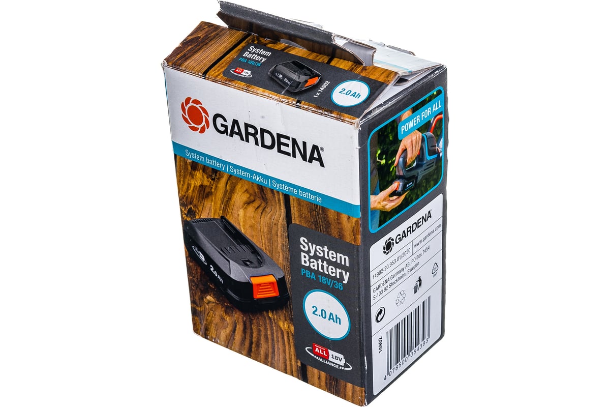 Аккумулятор литий-ионный P4A PBA (18V; 2 Ач) Gardena 14902-20.000.00