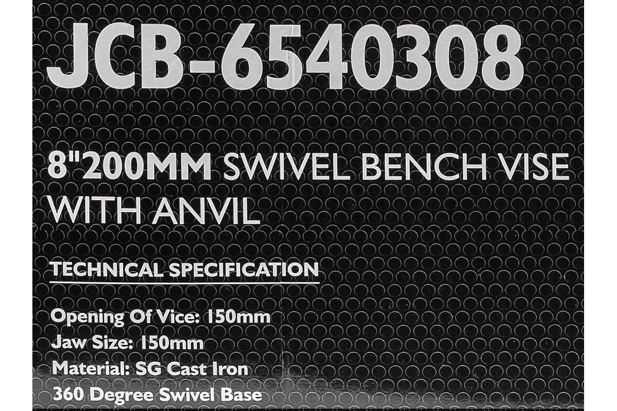 Тиски стальные поворотные с наковальней JCB 8", 200мм JCB-6540308(58992)