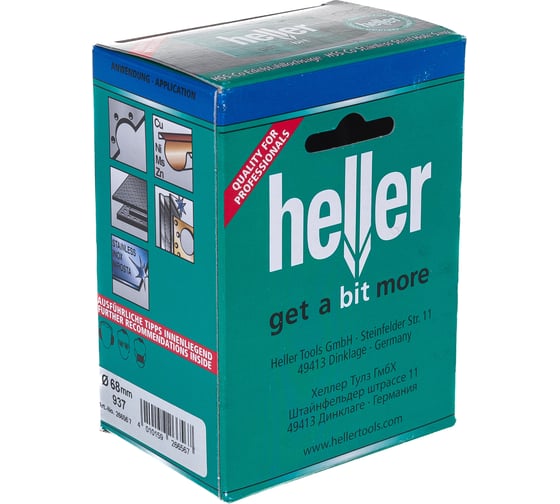 Коронка по металлу HSS-Co 68x38x48мм Heller 26656
