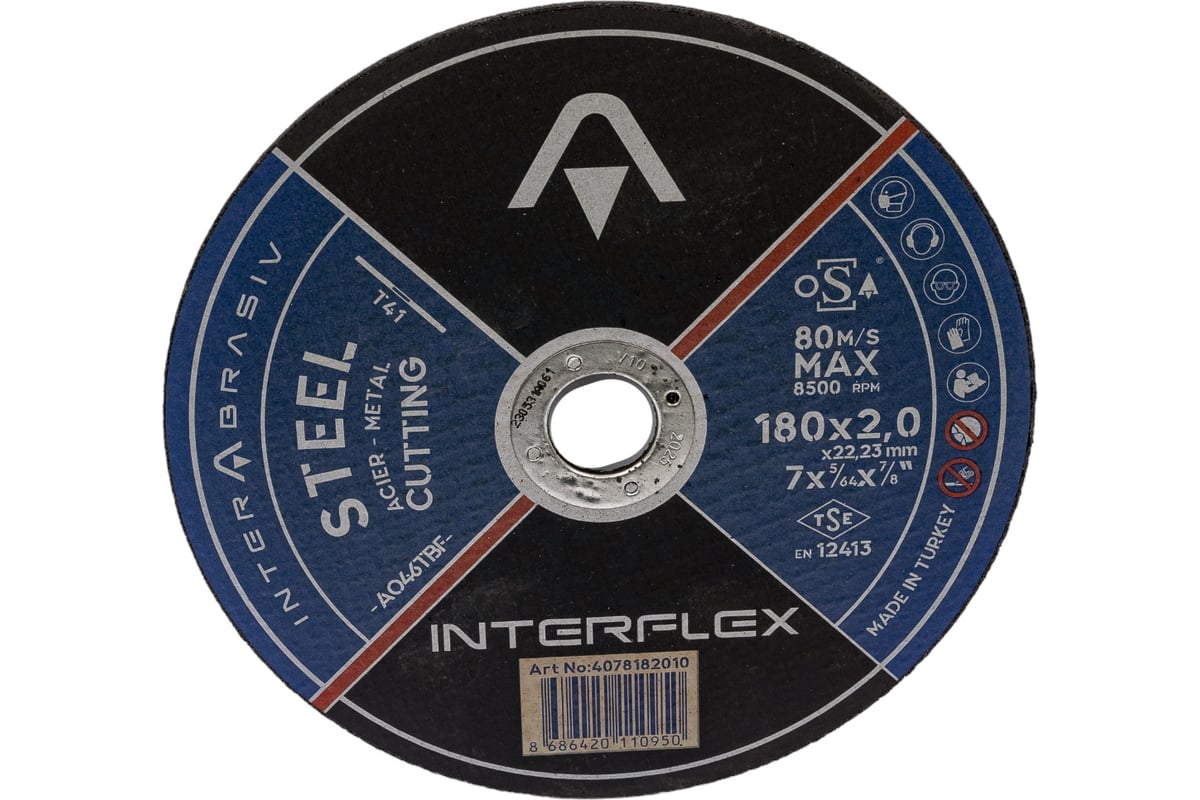 Круг отрезной по металлу 180х2х22.23 мм Interflex 4687202817870