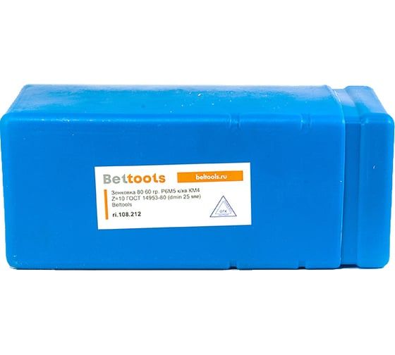 Зенковка (80 мм; 60 градусов; Р6М5; к/хв; КМ4; Z=10; ГОСТ 14953-80) Beltools ri.108.212