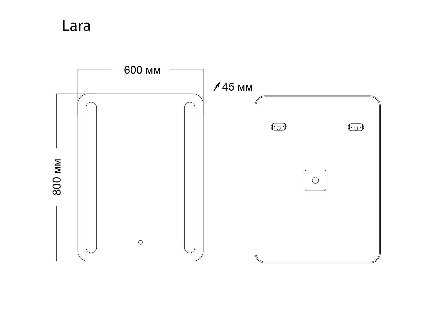 Зеркало Grossman Lara 60x80 см, с подсветкой