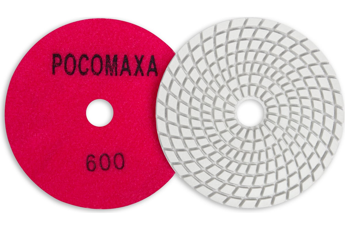 Алмазный гибкий шлифовальный круг (100 мм; зерно 600) мокрая шлифовка РОСОМАХА 150600