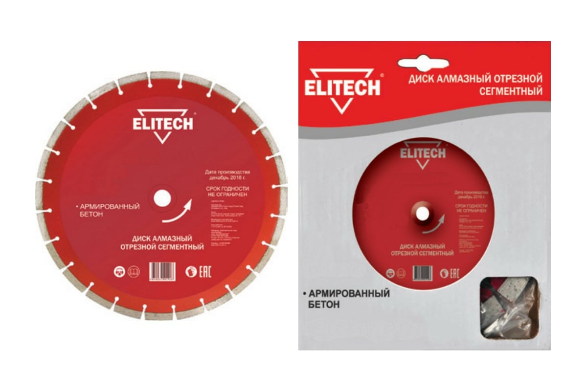 Диск алмазный сегментный по армированному бетону (300х25.4 мм) Elitech 1110.007200