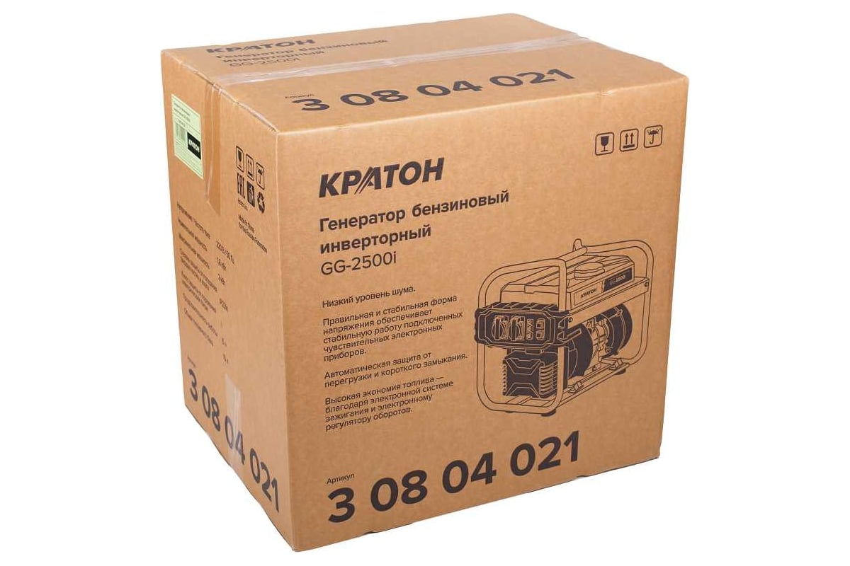 Бензиновый инверторный генератор Кратон GG-2500i 3 08 04 021