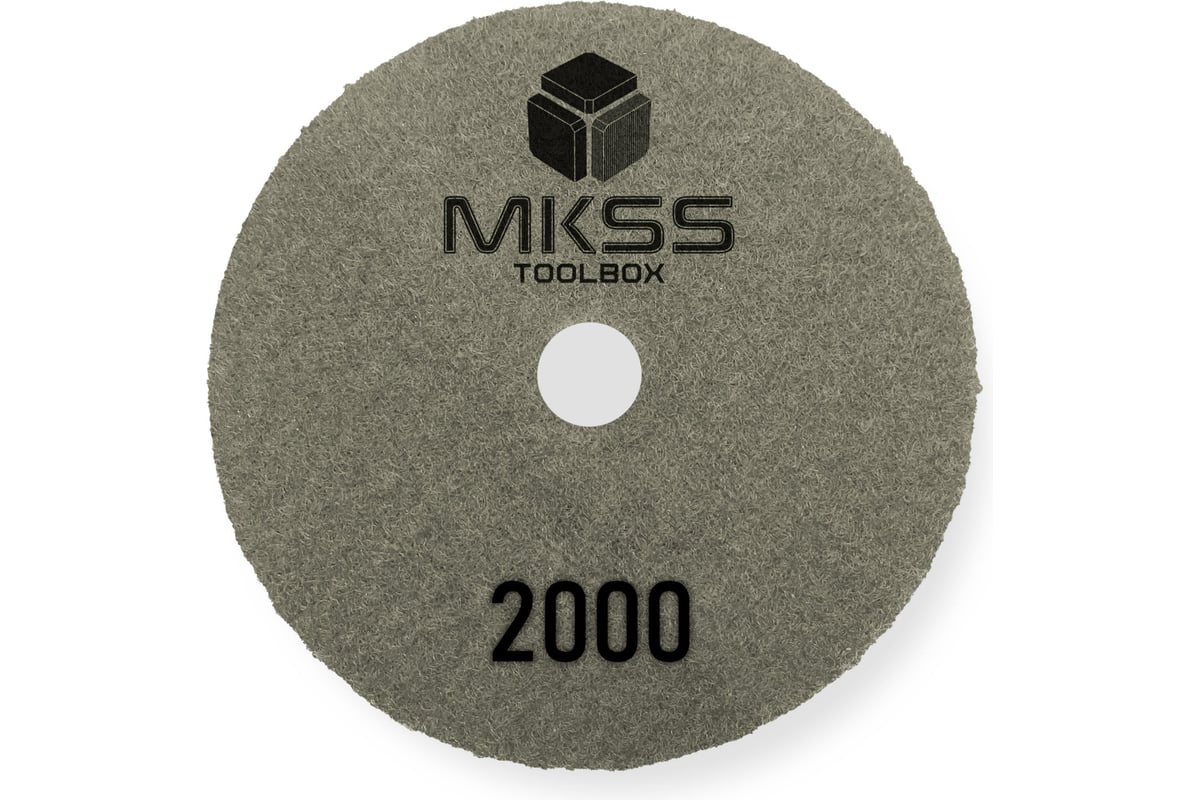 Алмазный гибкий шлифовальный круг MKSS Toolbox MK2606 АГШК Ø100 Р2000 для сухой полировки MKSS MK26062000