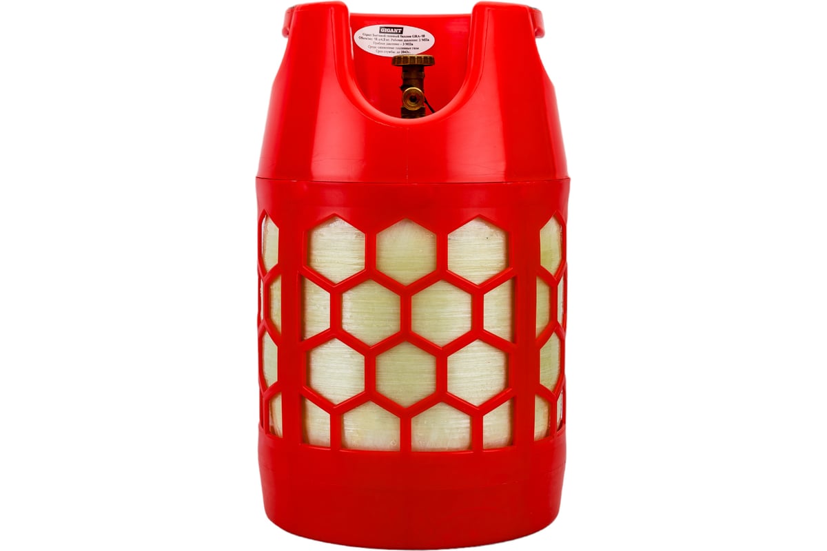 Композитный баллон для сжиженных газов 18 л (LPG/СУГ) Gigant GRA-18