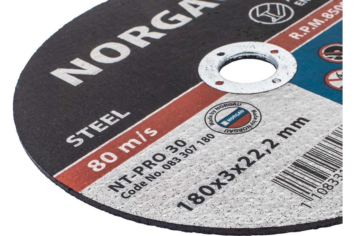 Диск отрезной по стали NT-PRO 30 (180x2х22.2 мм) Norgau 083307018