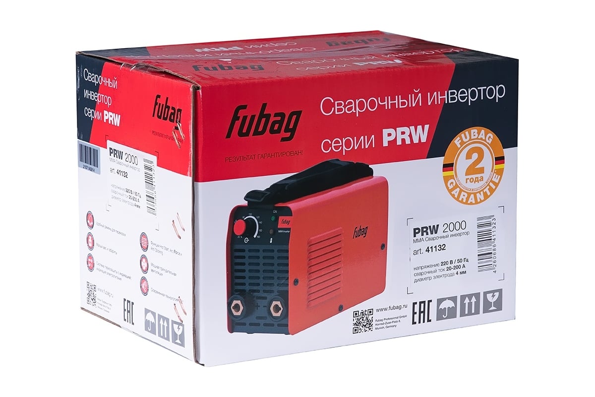 Инвертор ММА сварки Fubag PRW 2000