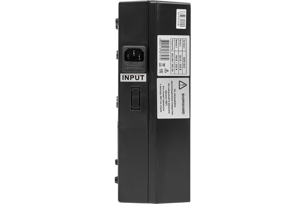 Линейно-интерактивный источник бесперебойного питания EKF E-Power Home 800 ВА PROxima SSW-800