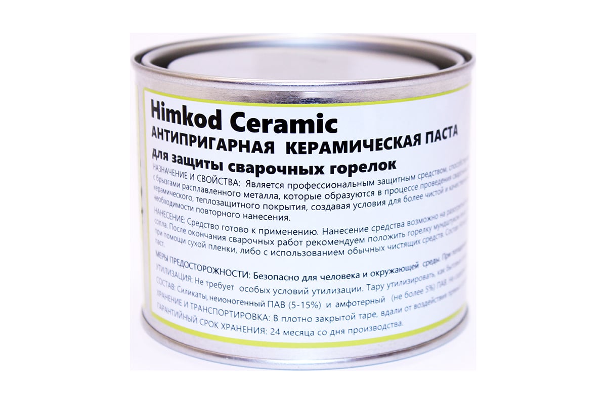 Паста керамическая антипригарная Ceramic 350 гр HimKOD C-00001