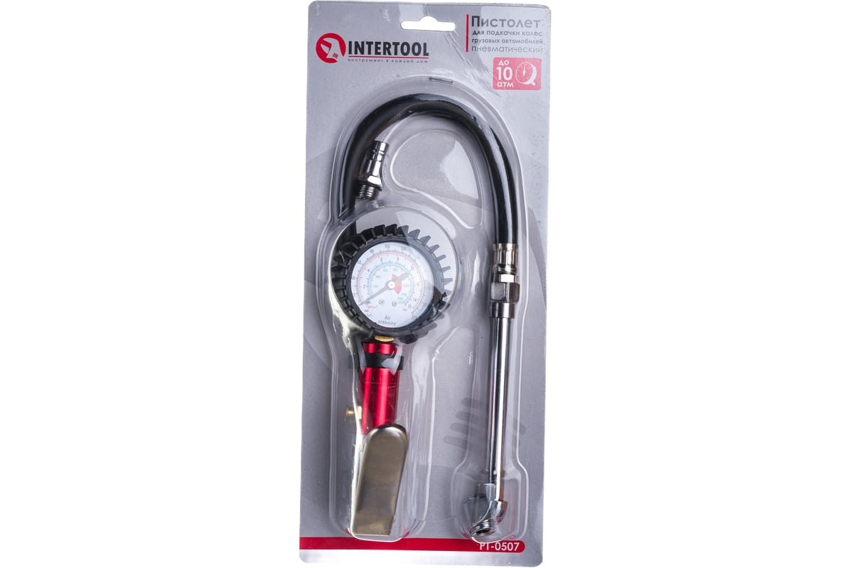 Пистолет для подкачки колес грузовых автомобилей Intertool PT-0507