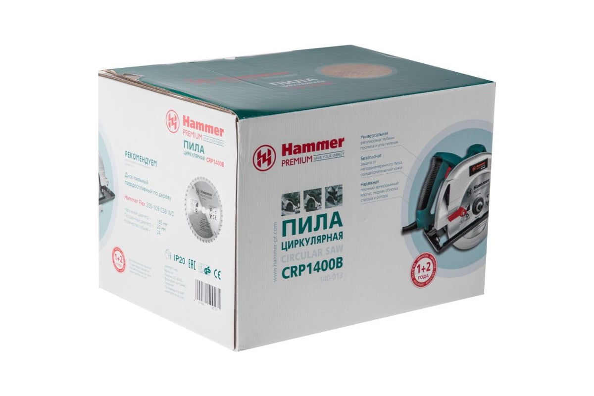 Циркулярная пила Hammer CRP1400B PREMIUM 313912