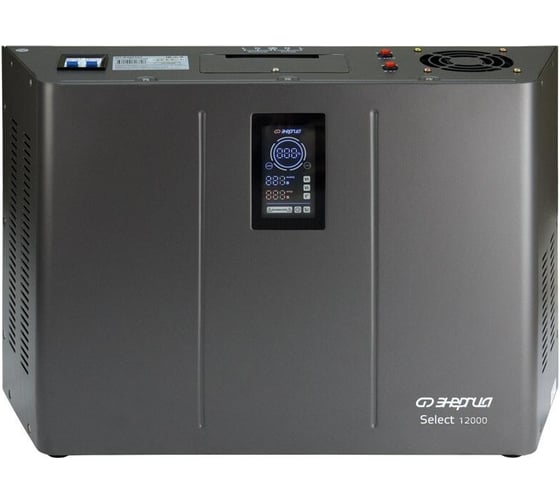 Стабилизатор напряжения Энергия Select 12000 Е0101-0273
