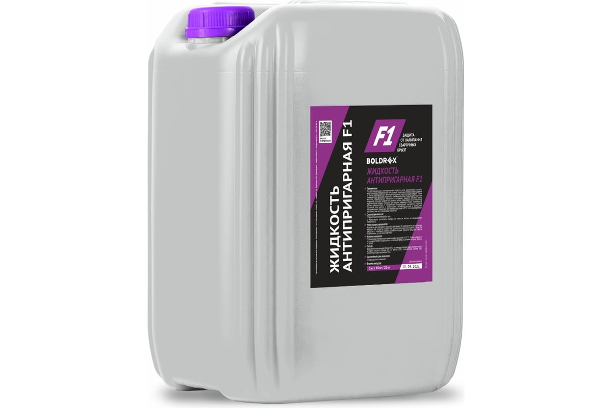 Антипригарная жидкость F1 5 кг Boldrex BL2150