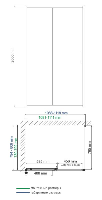 Душевой уголок WasserKRAFT Main 41S14 110x80 прямоугольный