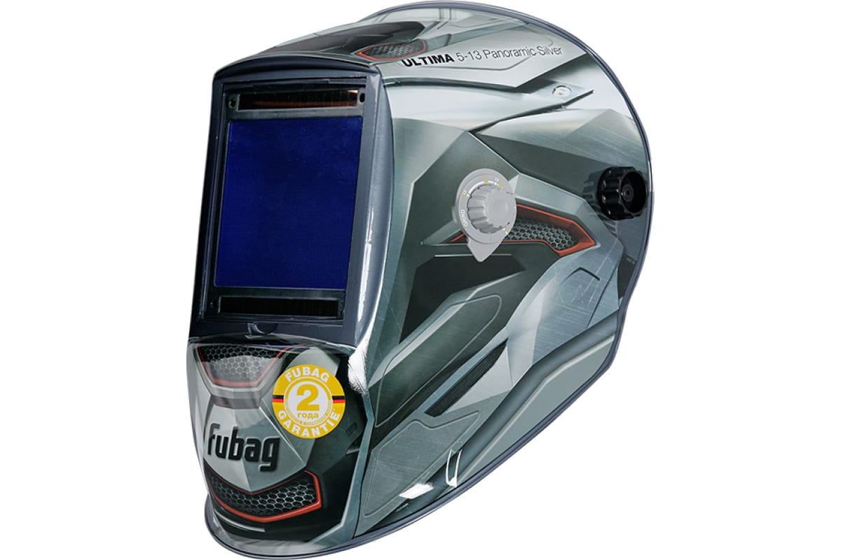 Маска сварщика Хамелеон ULTIMA 5-13 Panoramic Silver, 100х93 мм,упаковка 25 шт Fubag 992520.25