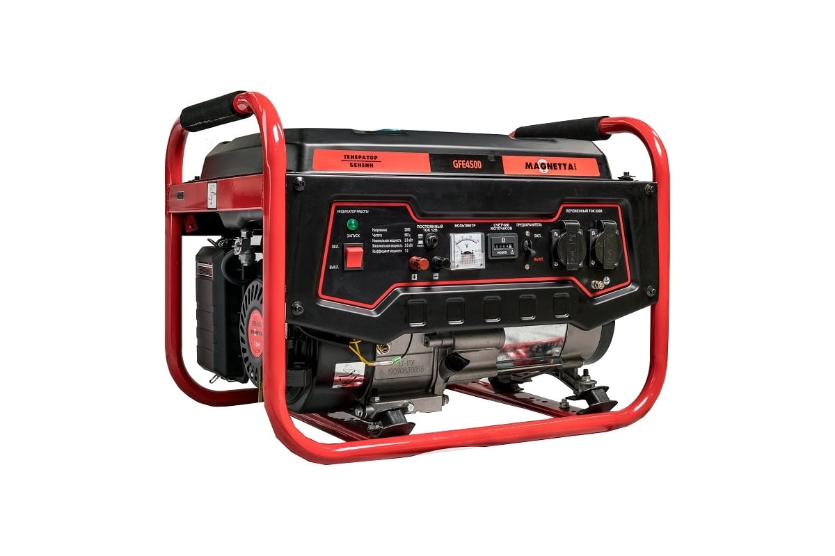 Бензиновый генератор Magnetta GFE4500