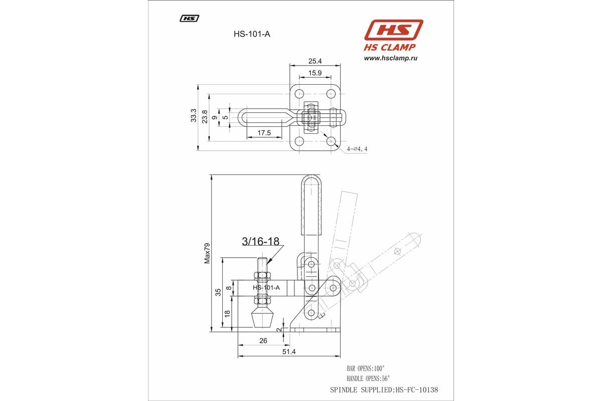 Зажим с вертикальной рукоятью HS CLAMP HS-101-A