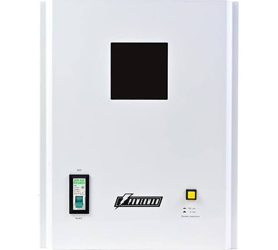 Стабилизатор напряжения Powerman AVS 10000 H 6187936