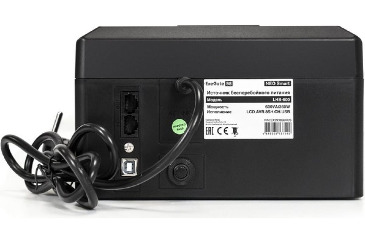 Источник бесперебойного питания Exegate NEO Smart LHB-600.LCD.AVR.8SH.CH.RJ.USB 600VA 360W, LCD, AVR, 8*Schuko, RJ45 11, USB, 4*USB-порта для зарядки, Black 293856