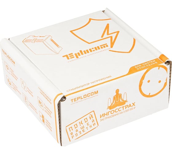 Стабилизатор напряжения для котла Teplocom ST-888 329
