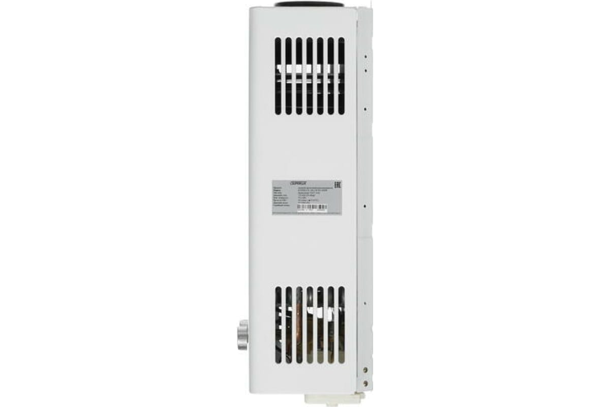 Газовая колонка Ariston SUPERLUX 10L CF NG NEW
