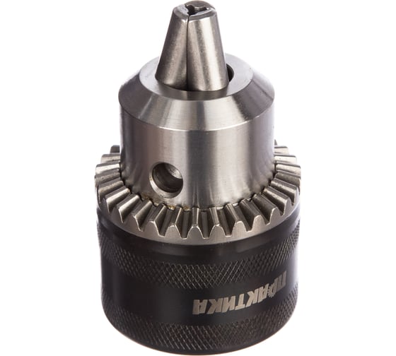 Патрон ключевой (16 мм; конус В18) Практика 030-252