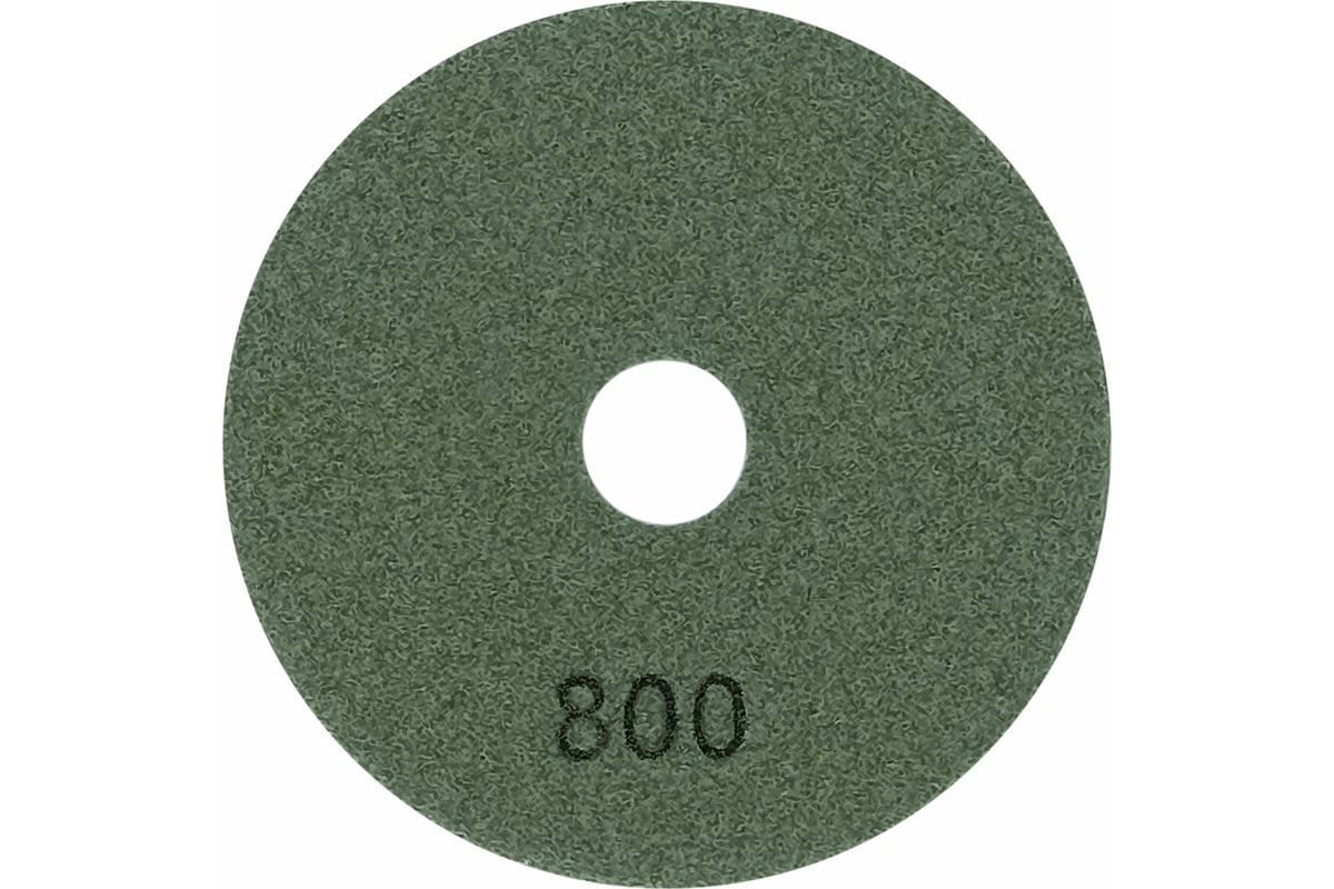 Алмазный гибкий шлифовальный круг 100 мм, № 800 Mr. Экономик 320-0800