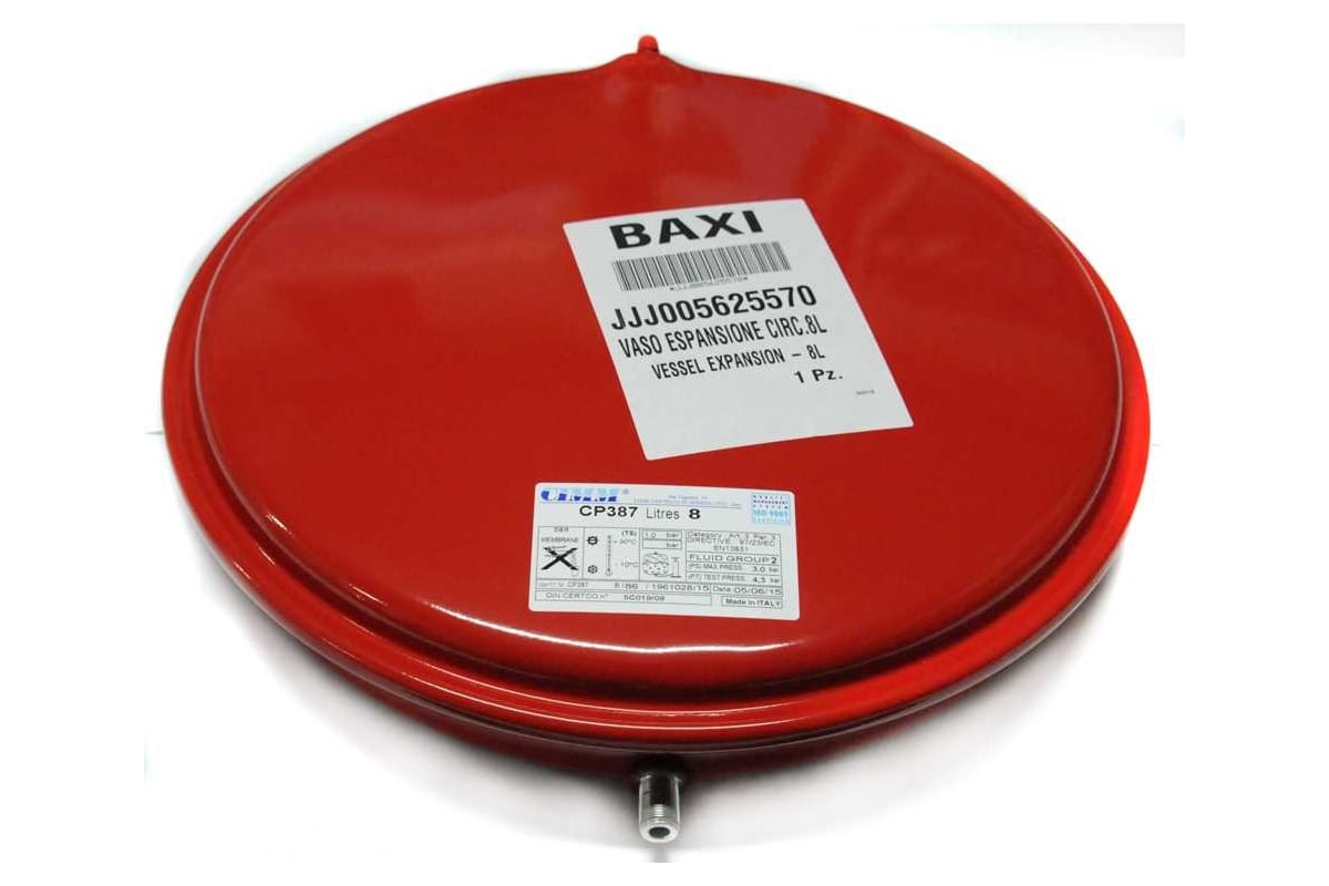 Расширительный бак Baxi 8 л, для ECO и LUNA 240 (ст.арт.5625560) 5625570