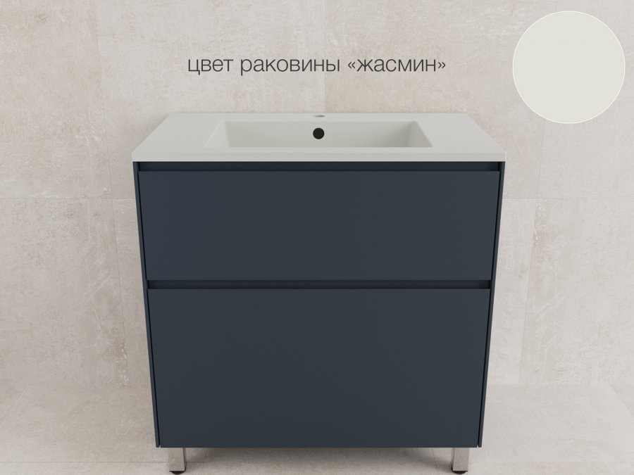 Тумба с раковиной Style Line Лима 80 см напольная, графит