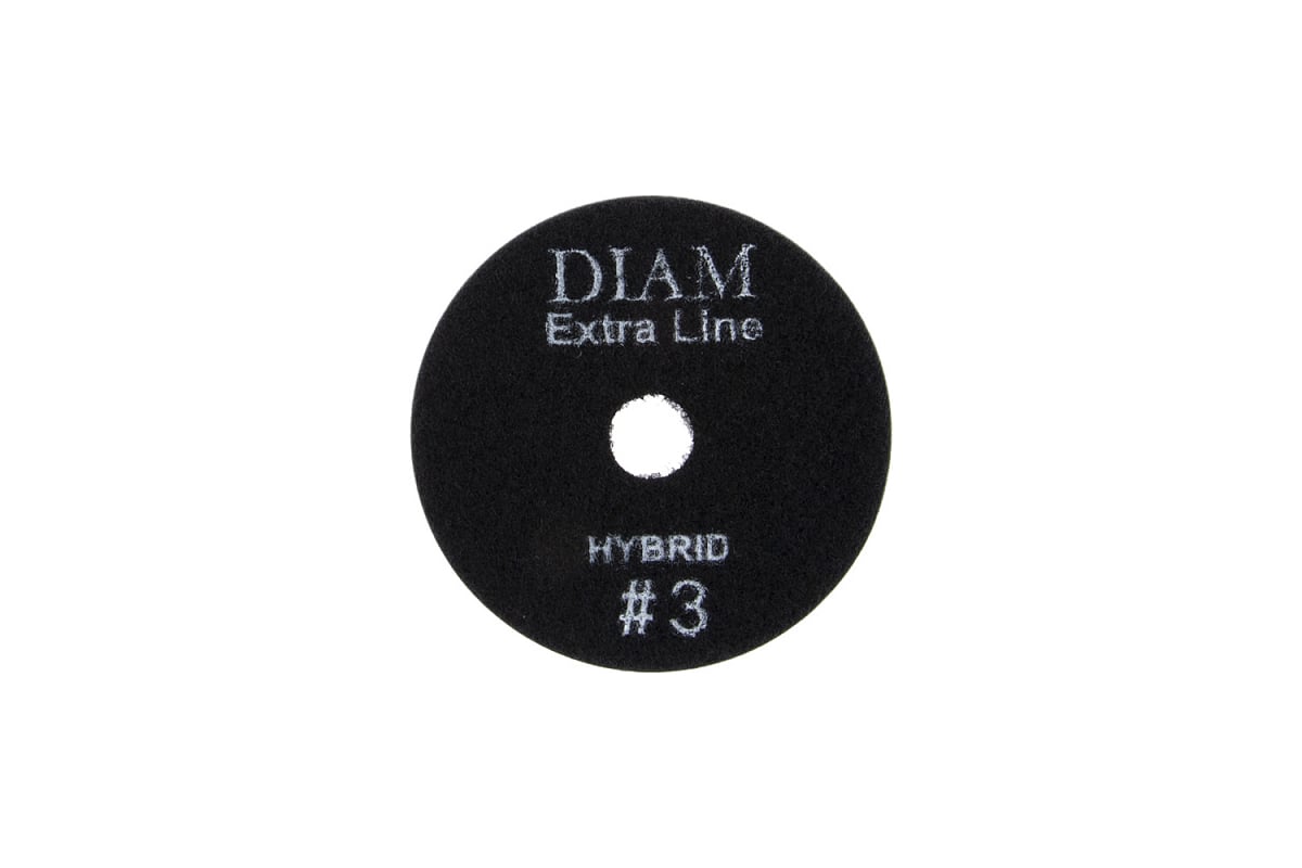 Круг алмазный гибкий шлифовальный Step-3 Extra Line Hybrid (100х3 мм; №3; черный) Diam 688
