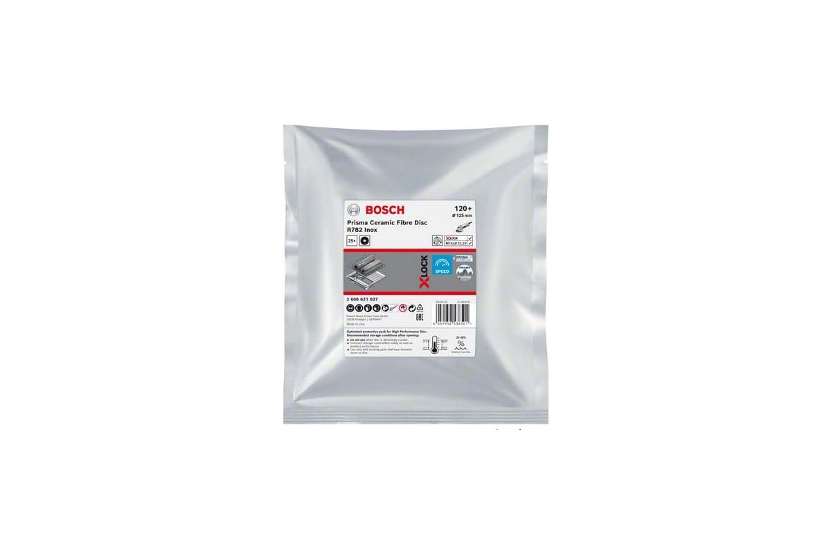 Диск фибровый R782 Prisma (25 шт; 125х22.2 мм; P 120; X-Lock) Bosch 2608621827