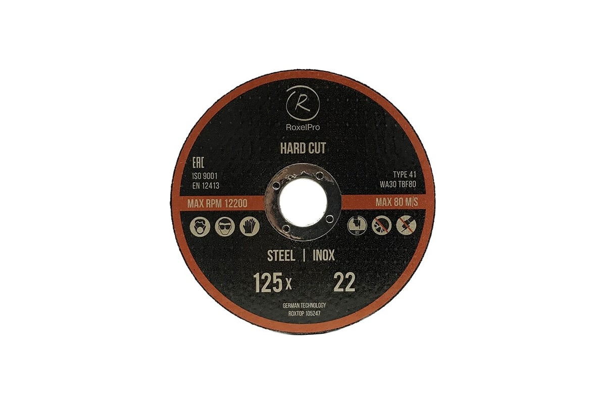 Отрезной круг ROXTOP HARD CUT 125x1.6x22 мм, Т41, нерж. сталь, металл RoxelPro 105245