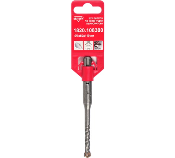 Квадробур по бетону (7х110 мм; SDS-Plus) Elitech 1820.108300 193692