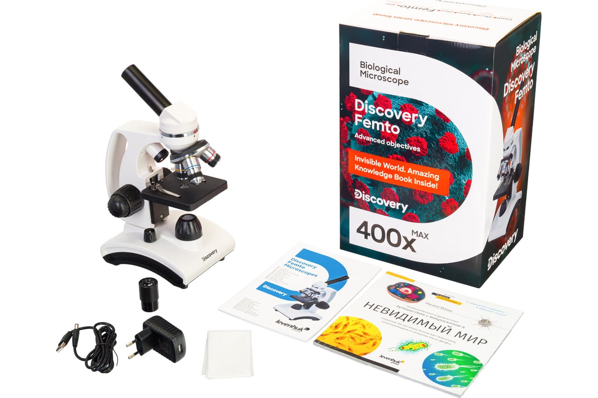 Микроскоп Discovery Femto Polar с книгой 77983