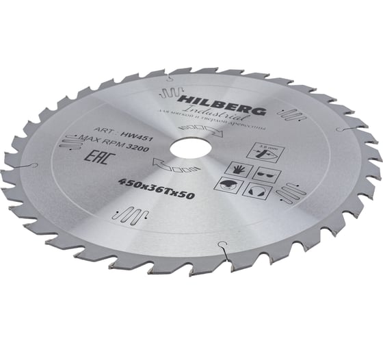Диск пильный по дереву Industrial (450х50 мм; 36Т) Hilberg HW451