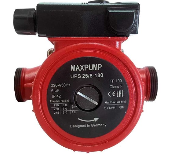 Циркуляционный насос Maxpump UPS 25/8-180 2000019050018