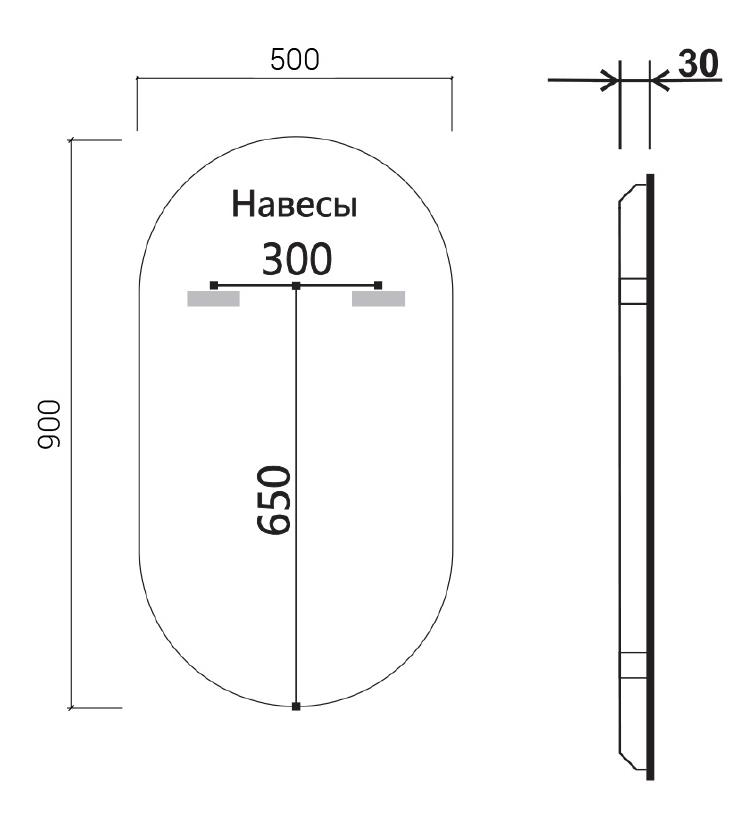 Зеркало Vincea VLM-3AU900 50x90 см, сенсорный выключатель и диммер