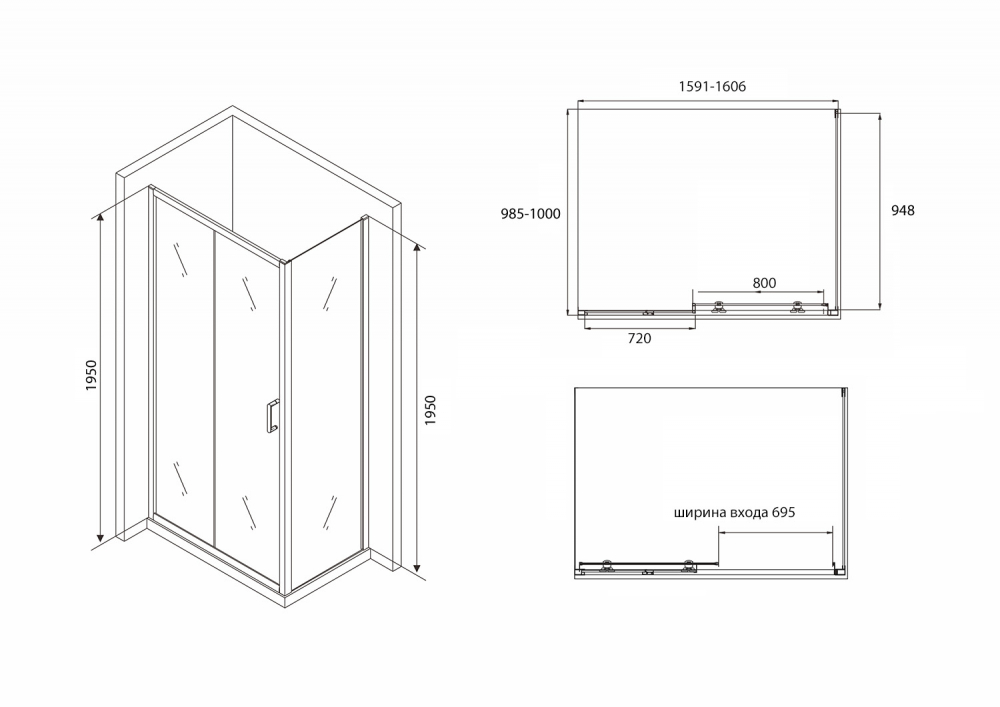 Душевой уголок Abber Schwarzer Diamant AG30160B-S100B 160x100 профиль черный