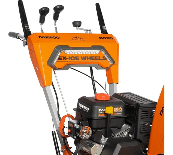 Бензиновый снегоуборщик Daewoo DAST 8570