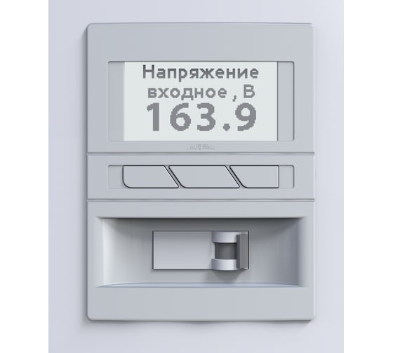 Однофазный стабилизатор напряжения Вольт Engineering Герц Э 36-1/50 v3.0