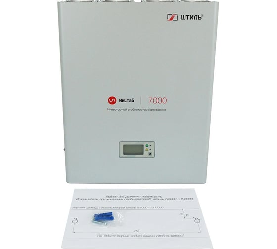 Однофазный стабилизатор переменного напряжения Штиль ИнСтаб IS7000
