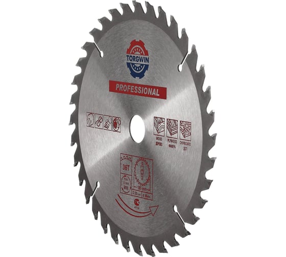 Диск пильный по дереву 185х20 мм, 36Z TORGWIN T616700