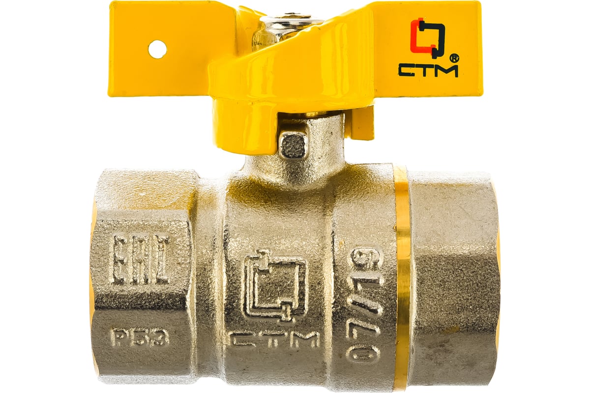 Шаровой кран для газа СТМ ГАЗ 1", г/г, бабочка CGFFB001