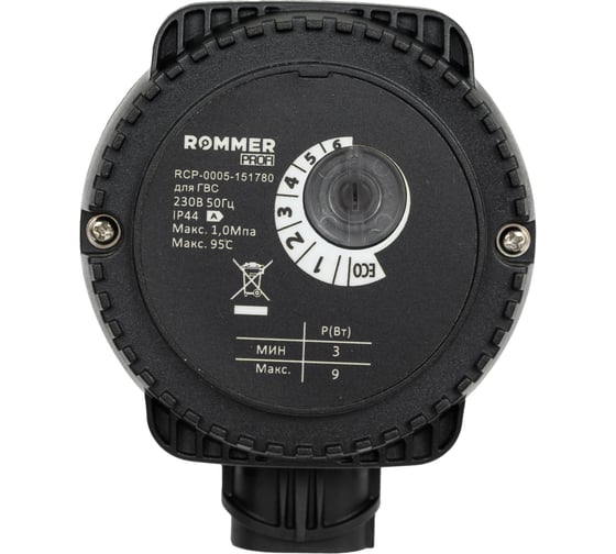 Циркуляционный насос Rommer для гвс RCP-0005-151780 RG0091LAN2NN6H