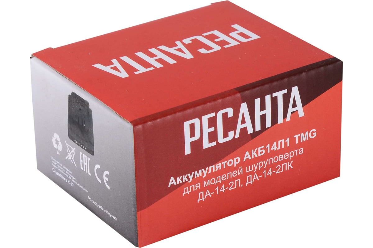 Аккумулятор (14.4 В; 2.0 А*ч; Li-Ion) для шуруповертов ДА-14-2Л, ДА-14-2ЛК Ресанта 71/8/81