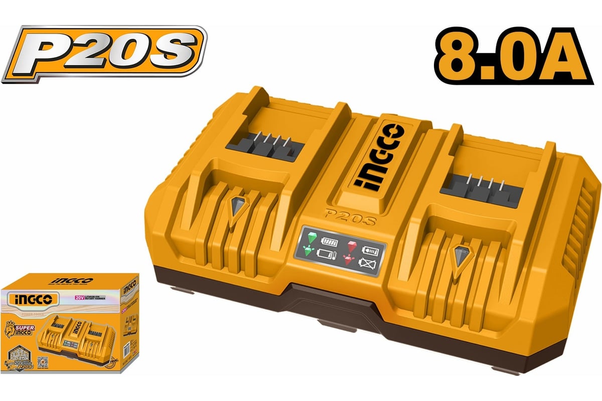 Двойное зарядное устройство Ingco 2x20 B, 4A+4А, INDUSTRIAL FCLI2082
