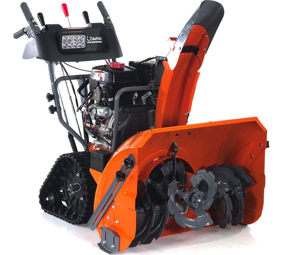 Снегоуборщик Zimani RapidTraсk Quattro Auger ST430